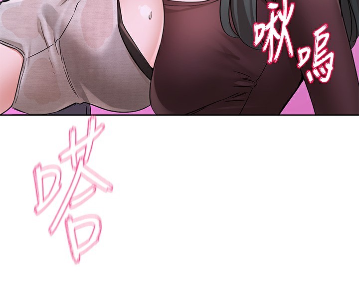 [韩国漫画] 社团学姐 校园,女学生,巨乳大奶#[128P]-4