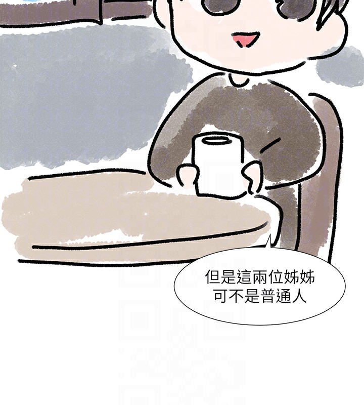 [韩国漫画] 社团学姐 校园,女学生,巨乳大奶#[128P]-47