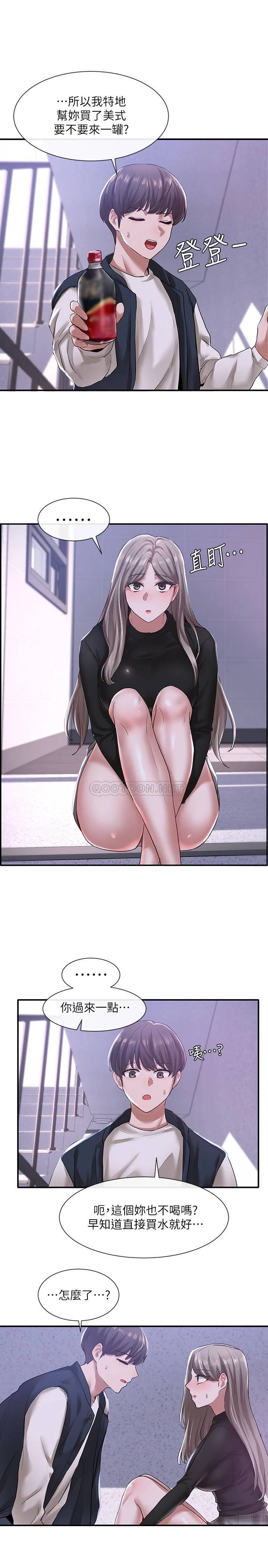 [韩国漫画] 社团学姐 校园,女学生,巨乳大奶#[34P]-25