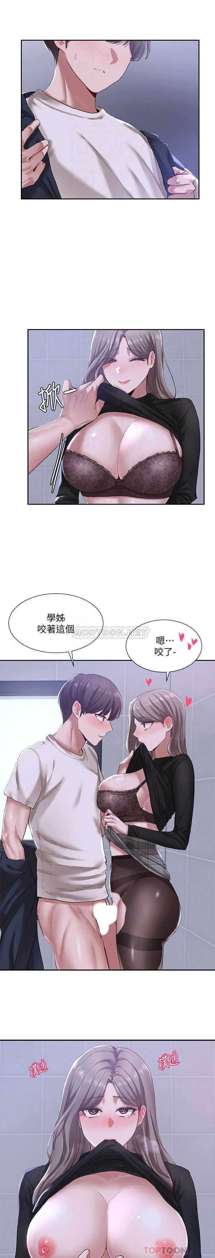 [韩国漫画] 社团学姐 校园,女学生,巨乳大奶#[34P]-4