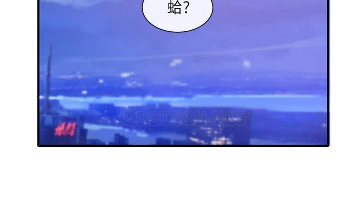 [韩国漫画] 社团学姐 校园,女学生,巨乳大奶#[34P]-2