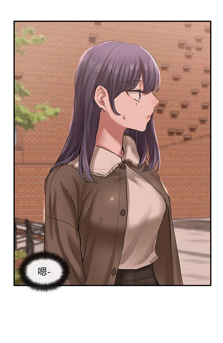 [韩国漫画] 社团学姐 校园,女学生,巨乳大奶#[34P]-32