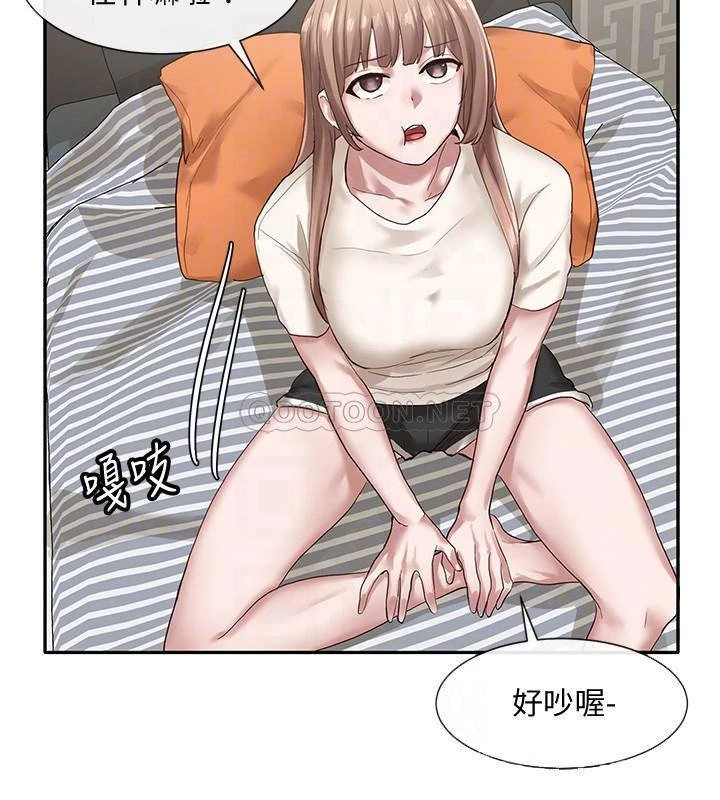 [韩国漫画] 社团学姐 校园,女学生,巨乳大奶#[29P]-12
