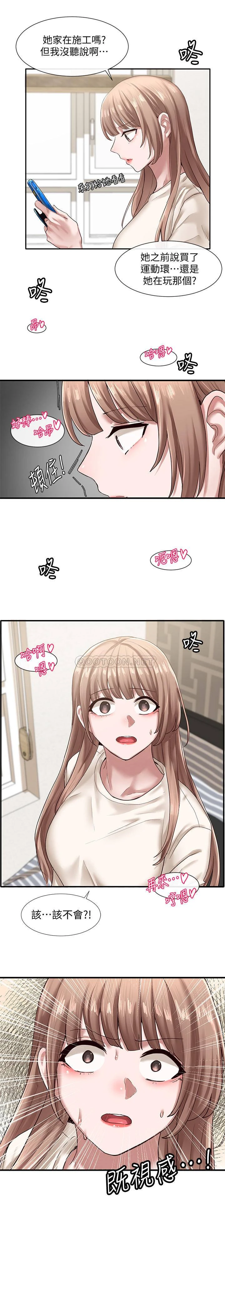 [韩国漫画] 社团学姐 校园,女学生,巨乳大奶#[29P]-13