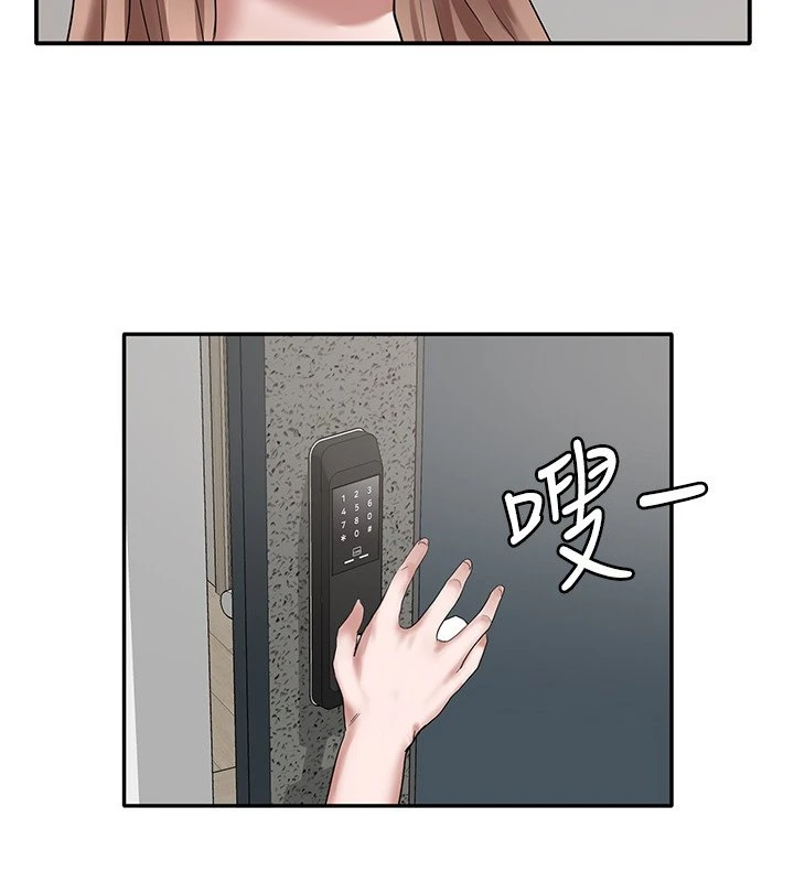 [韩国漫画] 社团学姐 校园,女学生,巨乳大奶#[31P]-20