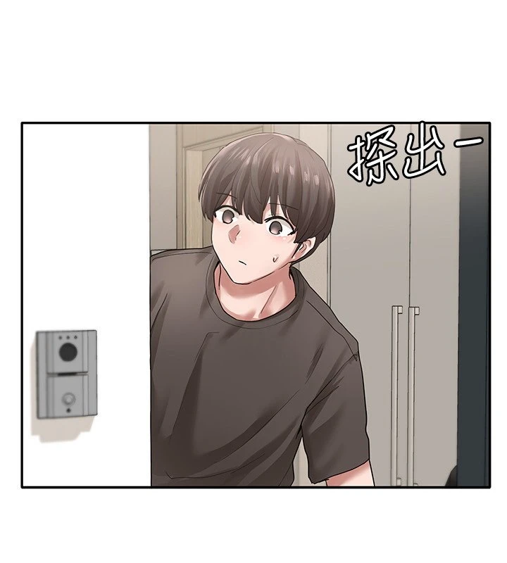 [韩国漫画] 社团学姐 校园,女学生,巨乳大奶#[31P]-30