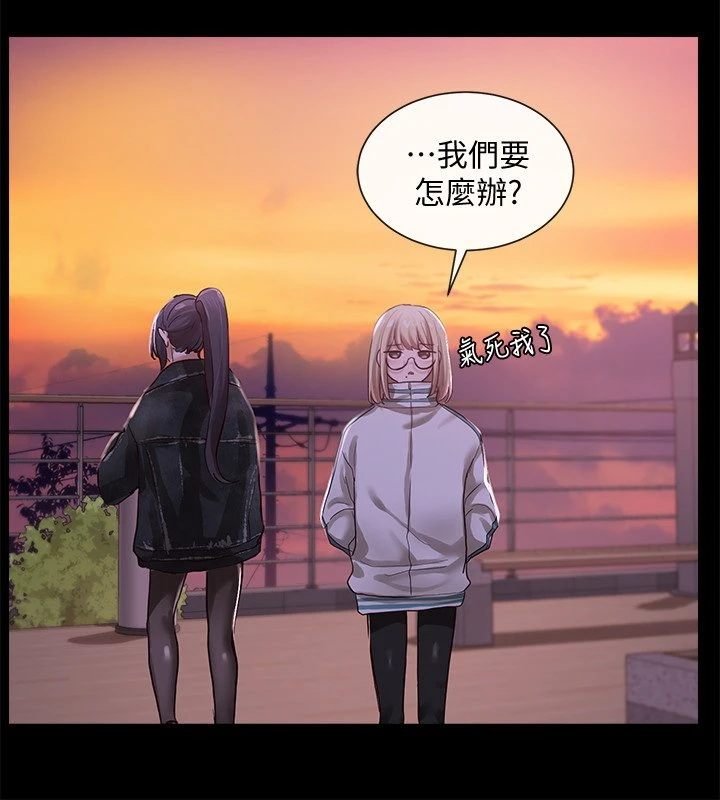 [韩国漫画] 社团学姐 校园,女学生,巨乳大奶#[34P]-22