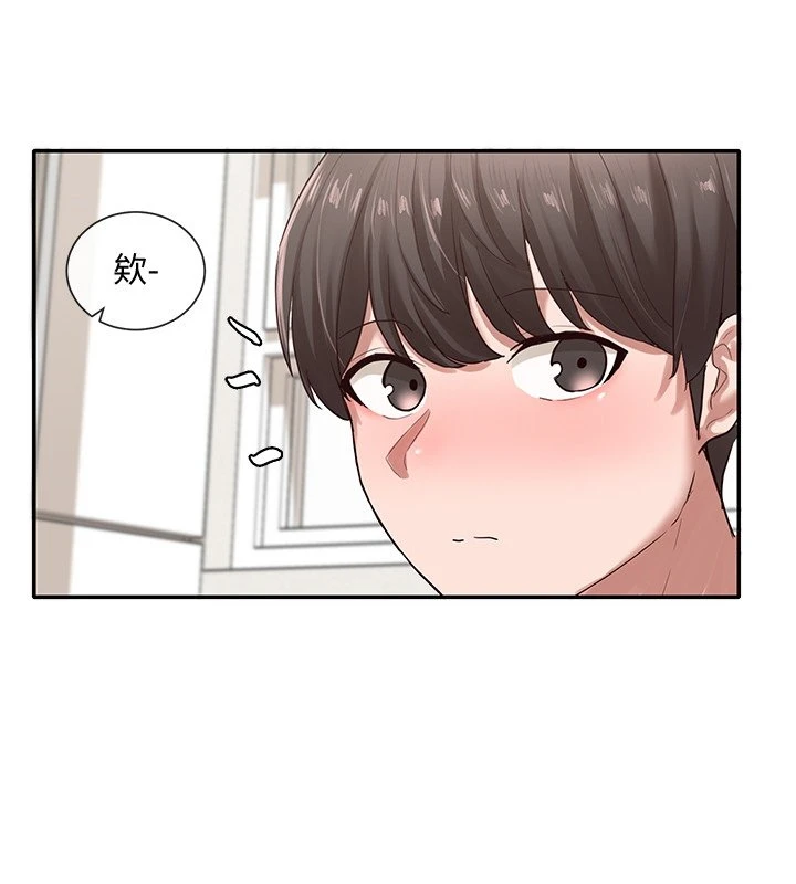 [韩国漫画] 社团学姐 校园,女学生,巨乳大奶#[35P]-34