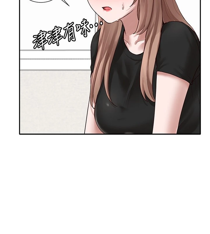 [韩国漫画] 社团学姐 校园,女学生,巨乳大奶#[38P]-19