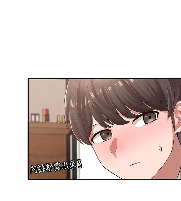 [韩国漫画] 社团学姐 校园,女学生,巨乳大奶#[38P]-23