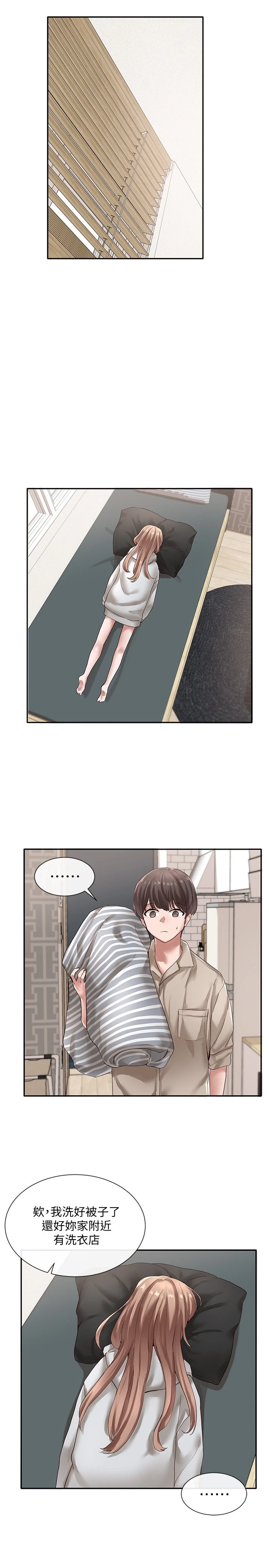 [韩国漫画] 社团学姐 校园,女学生,巨乳大奶#[31P]-19