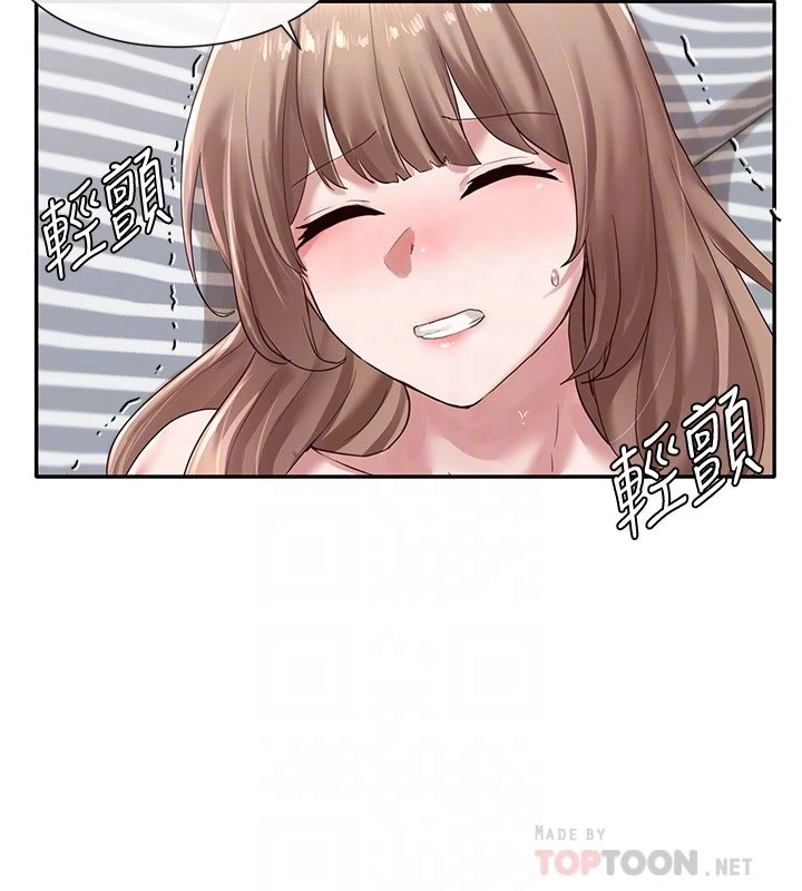 [韩国漫画] 社团学姐 校园,女学生,巨乳大奶#[31P]-4