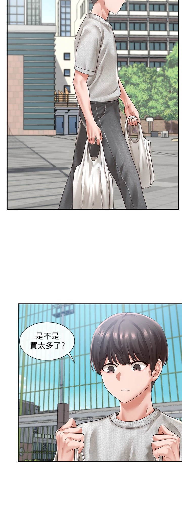 [韩国漫画] 社团学姐 校园,女学生,巨乳大奶#[40P]-21