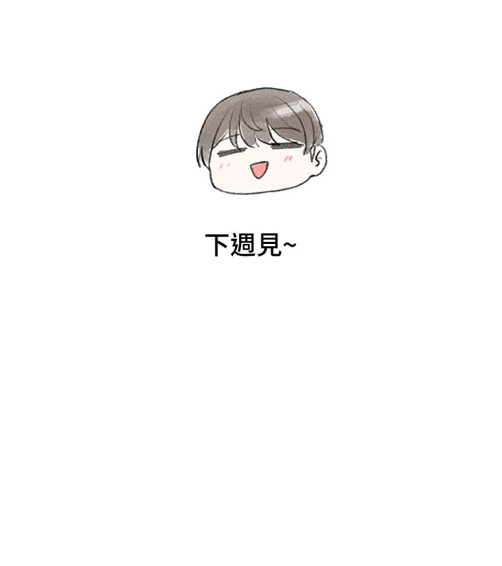 [韩国漫画] 社团学姐 校园,女学生,巨乳大奶#[45P]-45