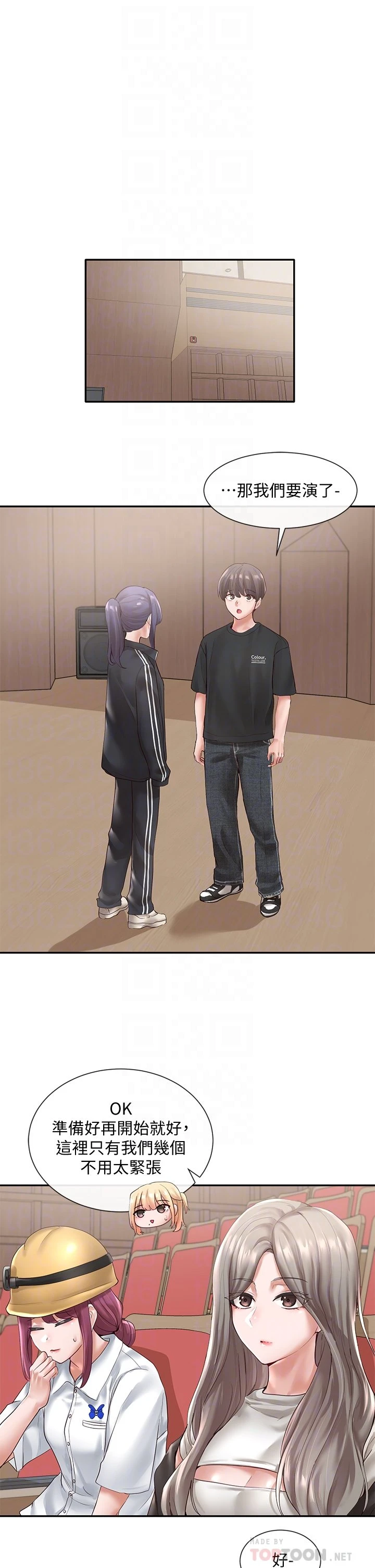 [韩国漫画] 社团学姐 校园,女学生,巨乳大奶#[36P]-16