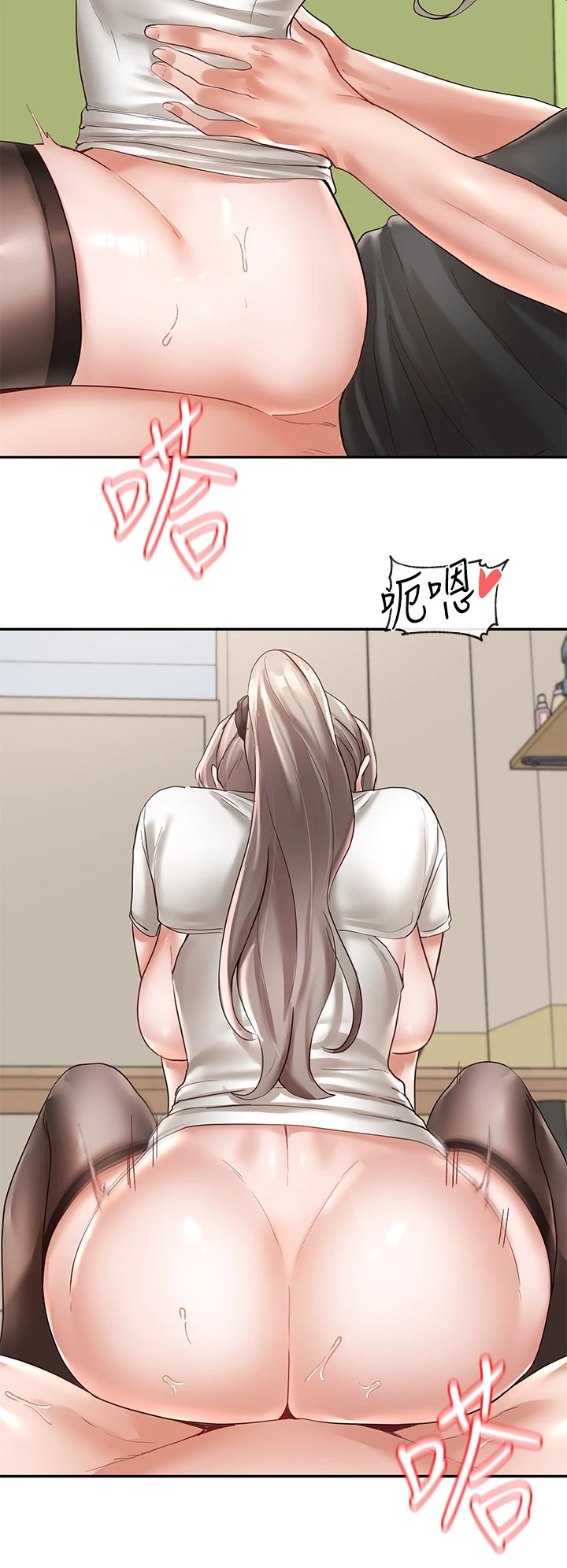 [韩国漫画] 社团学姐 校园,女学生,巨乳大奶#[35P]-23