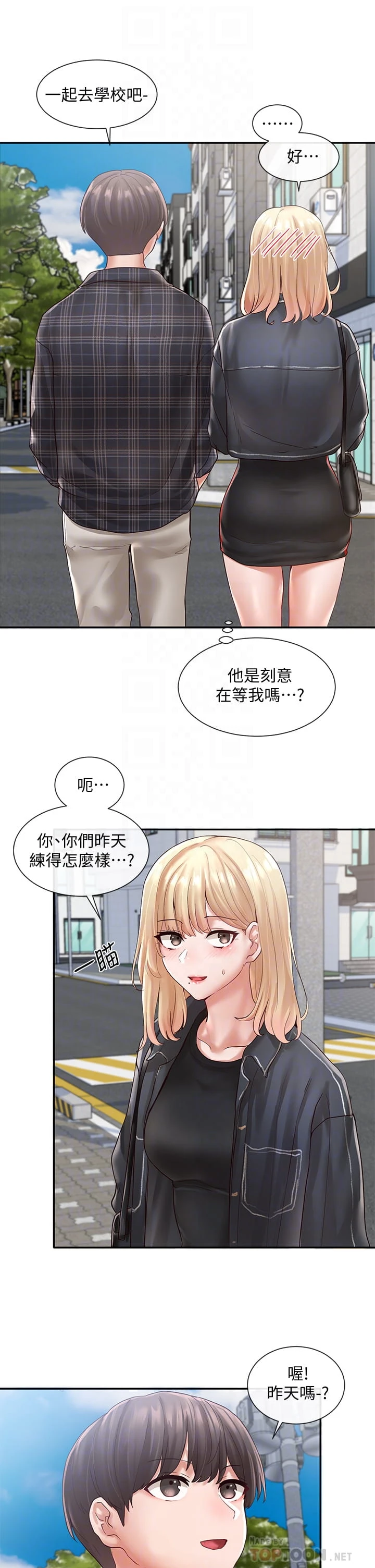 [韩国漫画] 社团学姐 校园,女学生,巨乳大奶#[38P]-18