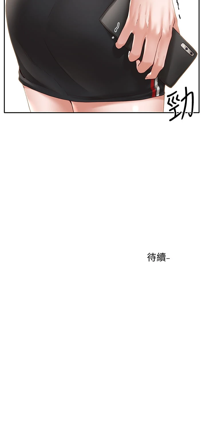 [韩国漫画] 社团学姐 校园,女学生,巨乳大奶#[38P]-38