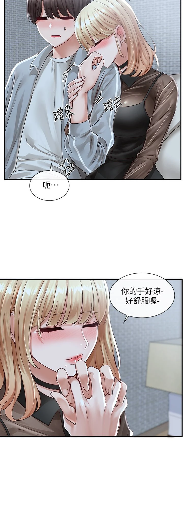 [韩国漫画] 社团学姐 校园,女学生,巨乳大奶#[37P]-17