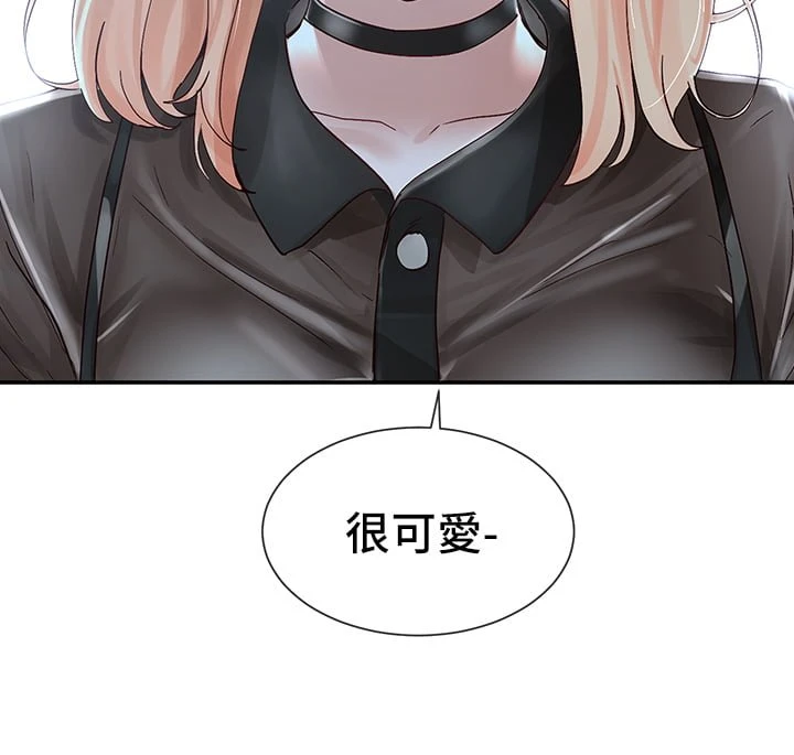 [韩国漫画] 社团学姐 校园,女学生,巨乳大奶#[37P]-2