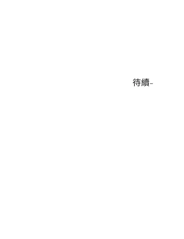 [韩国漫画] 社团学姐 校园,女学生,巨乳大奶#[29P]-29
