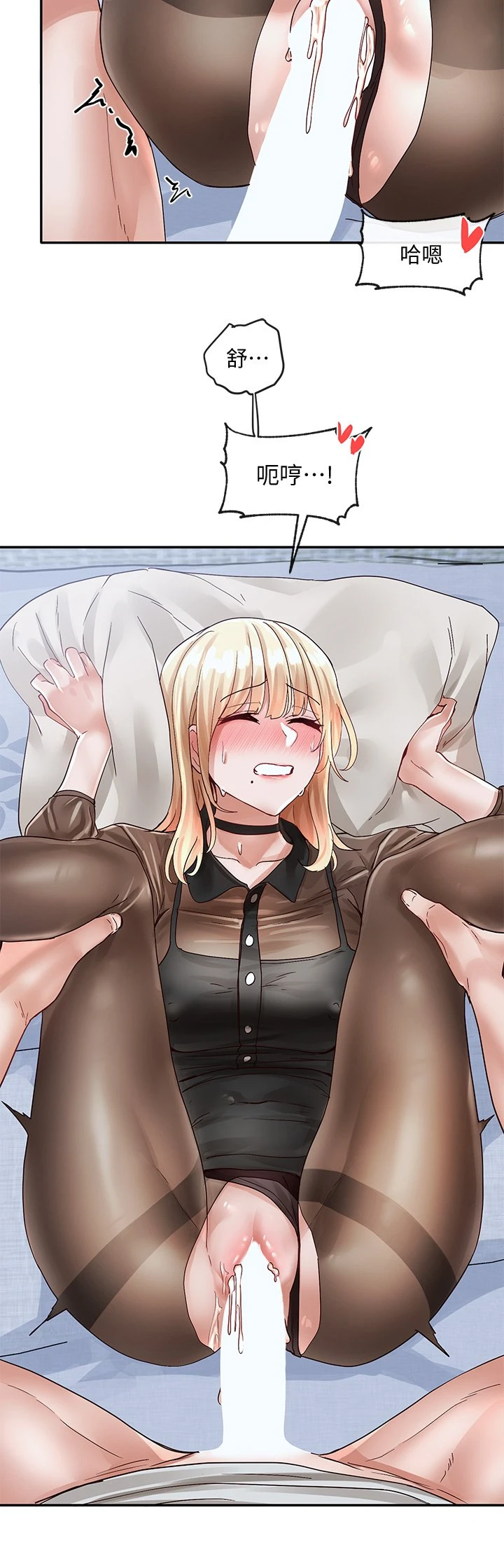[韩国漫画] 社团学姐 校园,女学生,巨乳大奶#[43P]-30