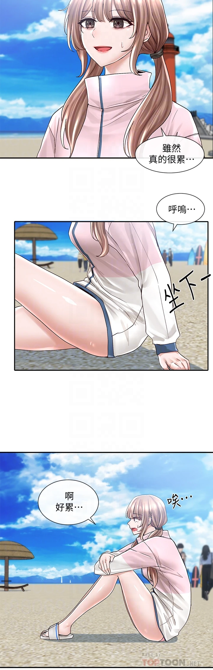 [韩国漫画] 社团学姐 校园,女学生,巨乳大奶#[36P]-4