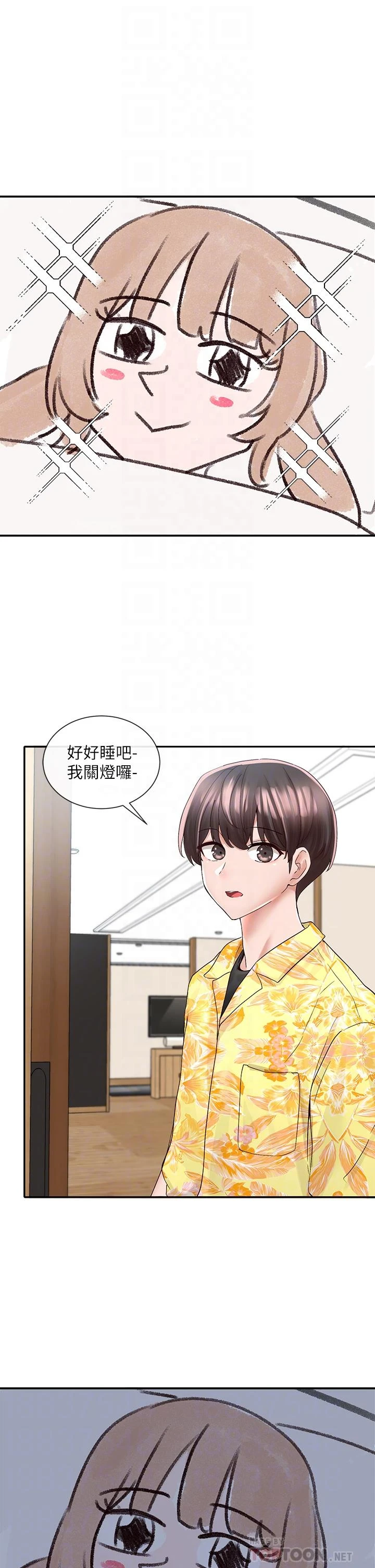 [韩国漫画] 社团学姐 校园,女学生,巨乳大奶#[34P]-8
