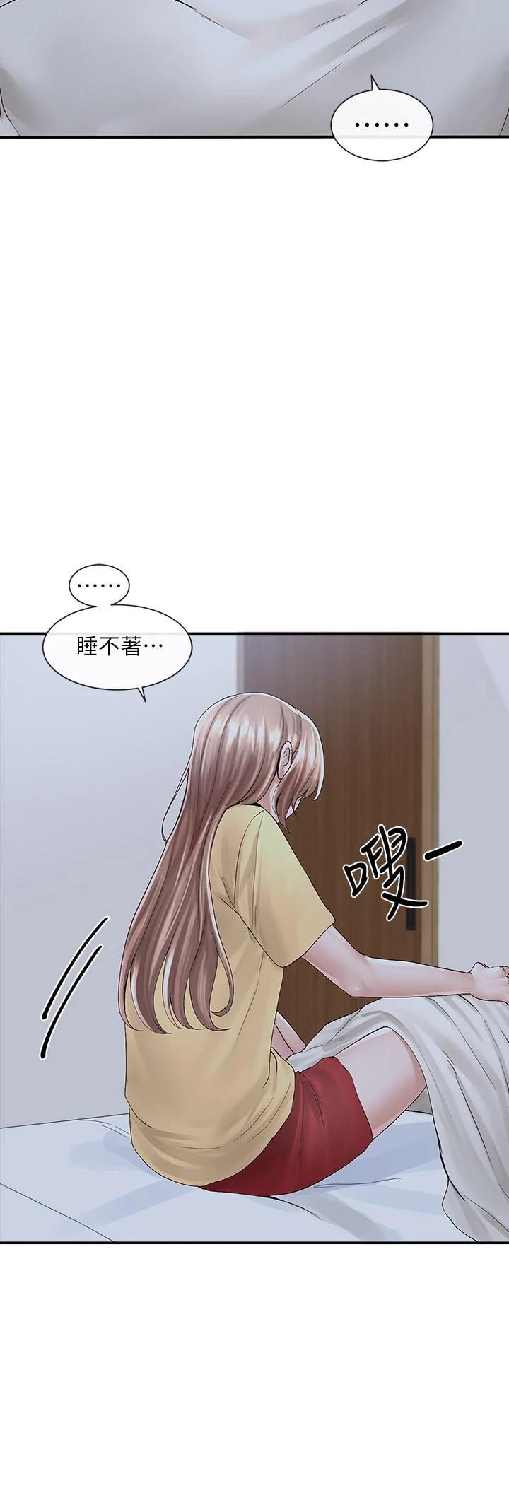 [韩国漫画] 社团学姐 校园,女学生,巨乳大奶#[42P]-23