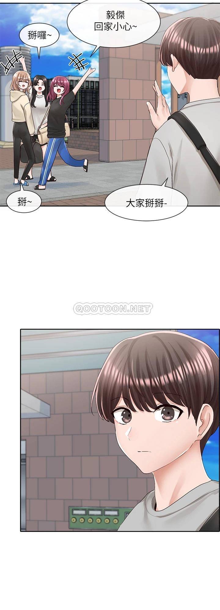 [韩国漫画] 社团学姐 校园,女学生,巨乳大奶#[38P]-25