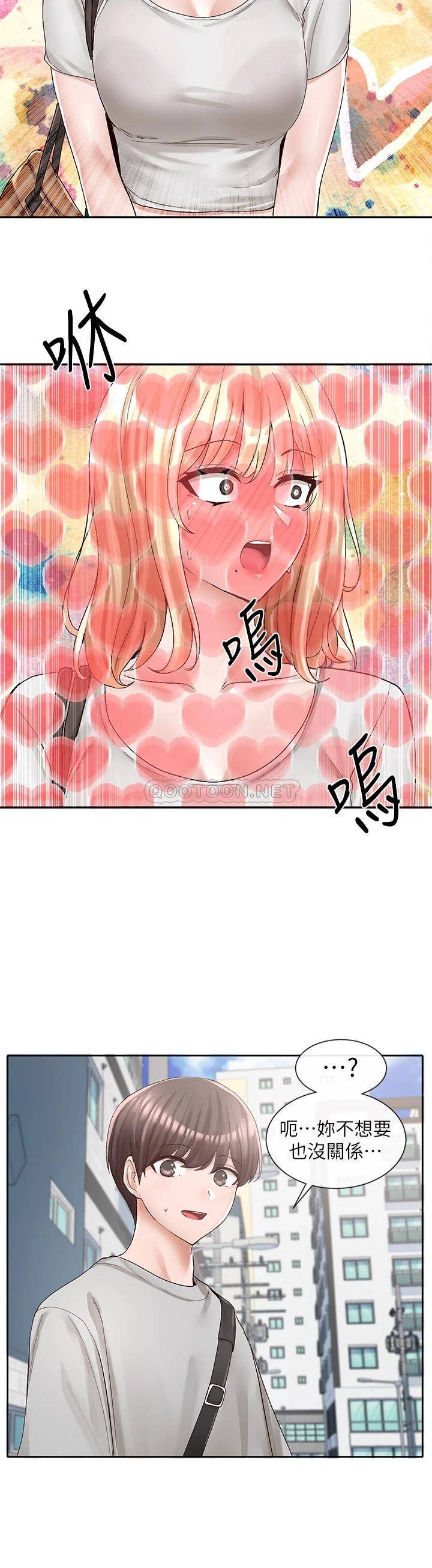 [韩国漫画] 社团学姐 校园,女学生,巨乳大奶#[38P]-36