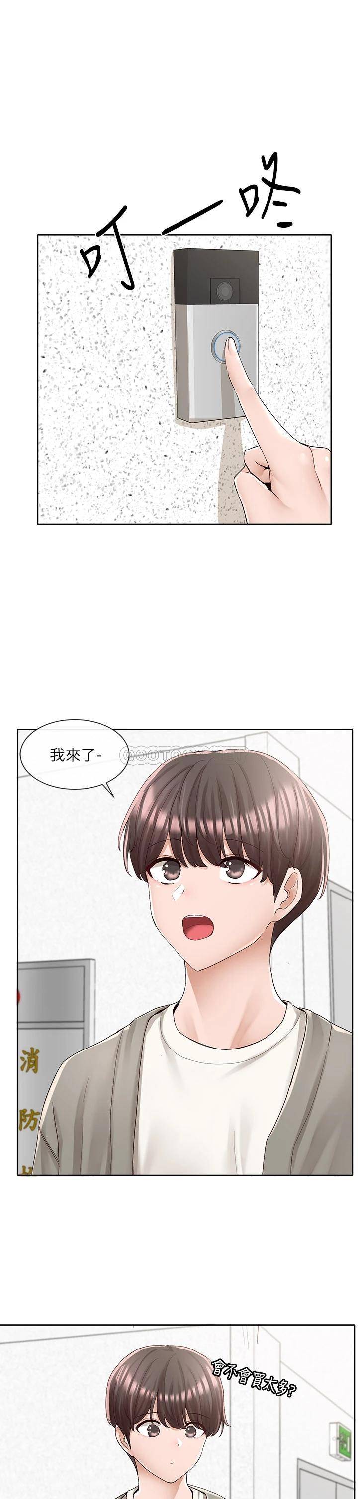 [韩国漫画] 社团学姐 校园,女学生,巨乳大奶#[39P]-1