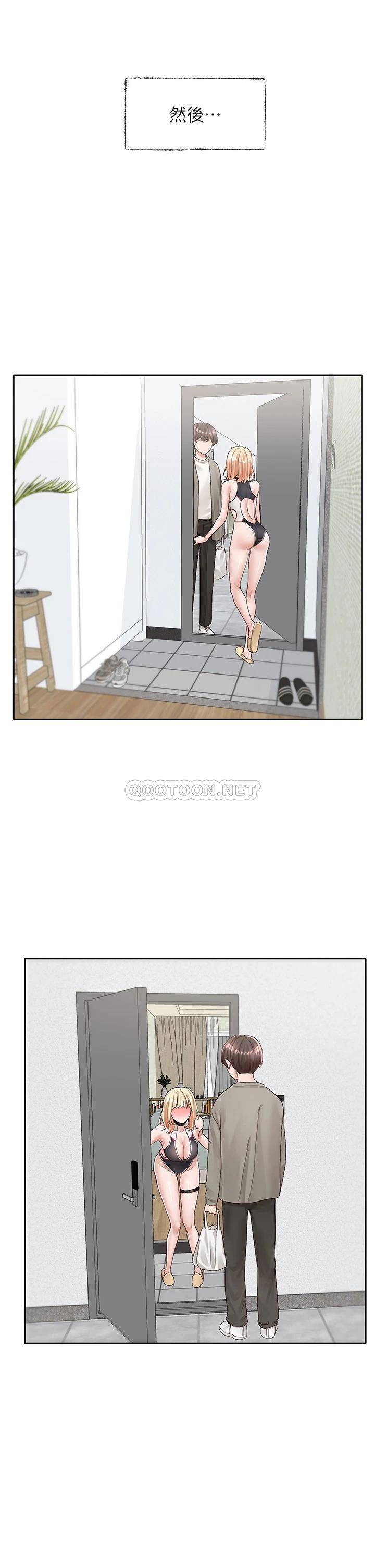 [韩国漫画] 社团学姐 校园,女学生,巨乳大奶#[39P]-21