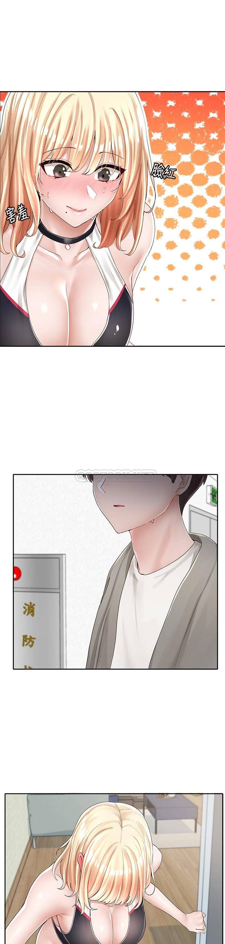 [韩国漫画] 社团学姐 校园,女学生,巨乳大奶#[39P]-22