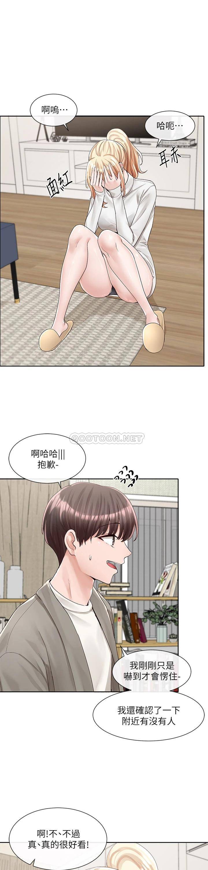 [韩国漫画] 社团学姐 校园,女学生,巨乳大奶#[39P]-36