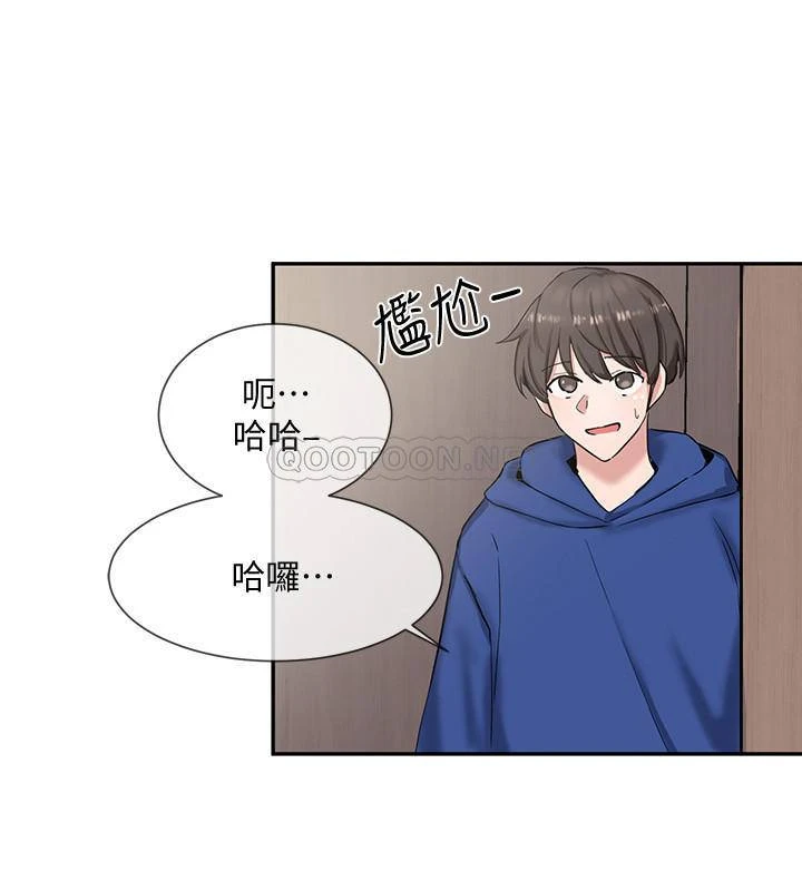 [韩国漫画] 社团学姐 校园,女学生,巨乳大奶#[34P]-10
