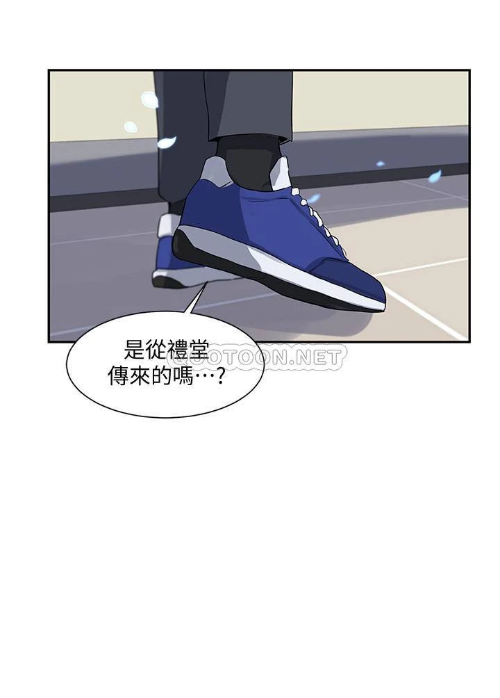 [韩国漫画] 社团学姐 校园,女学生,巨乳大奶#[34P]-4