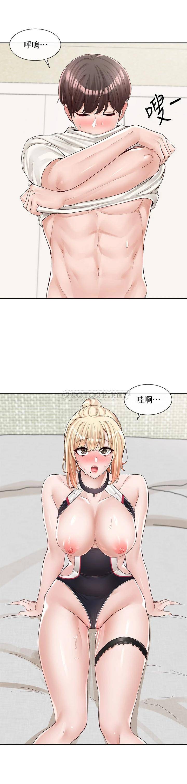 [韩国漫画] 社团学姐 校园,女学生,巨乳大奶#[44P]-30