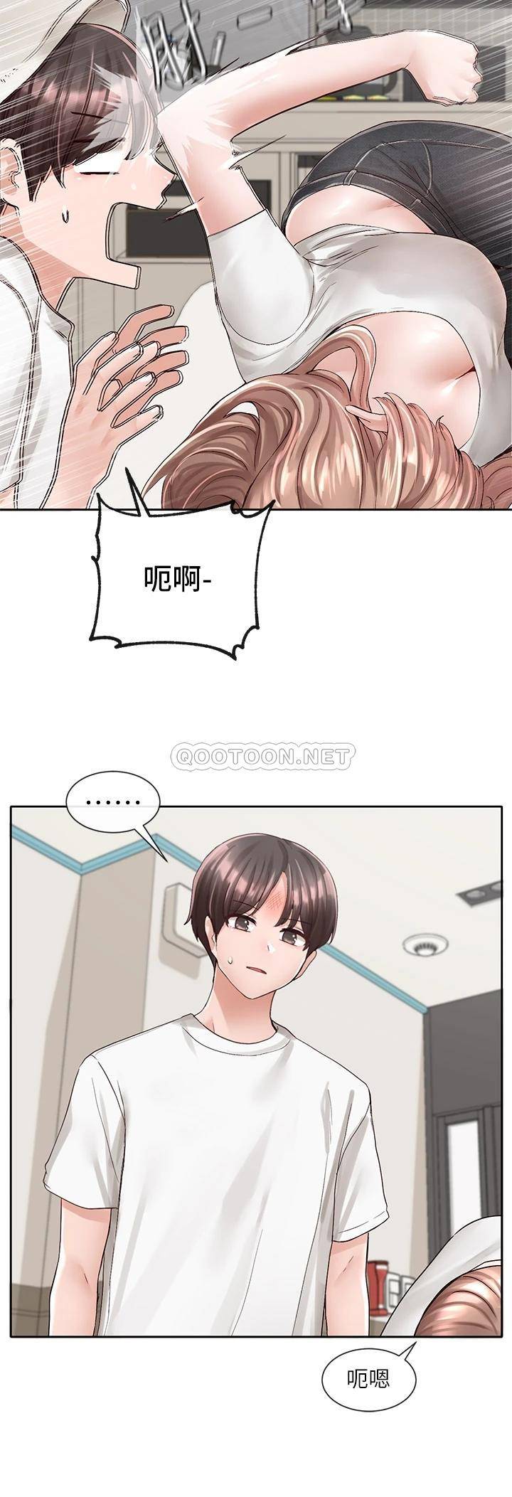 [韩国漫画] 社团学姐 校园,女学生,巨乳大奶#[41P]-11