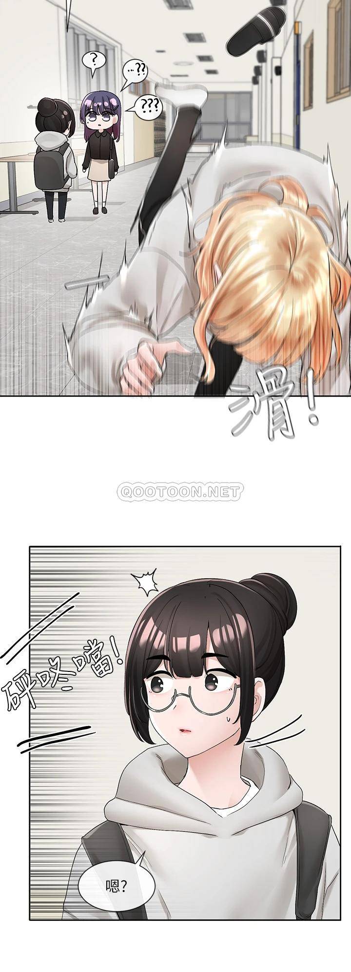 [韩国漫画] 社团学姐 校园,女学生,巨乳大奶#[39P]-13