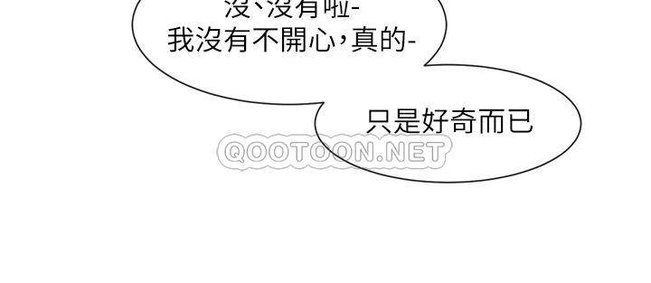 [韩国漫画] 社团学姐 校园,女学生,巨乳大奶#[39P]-20