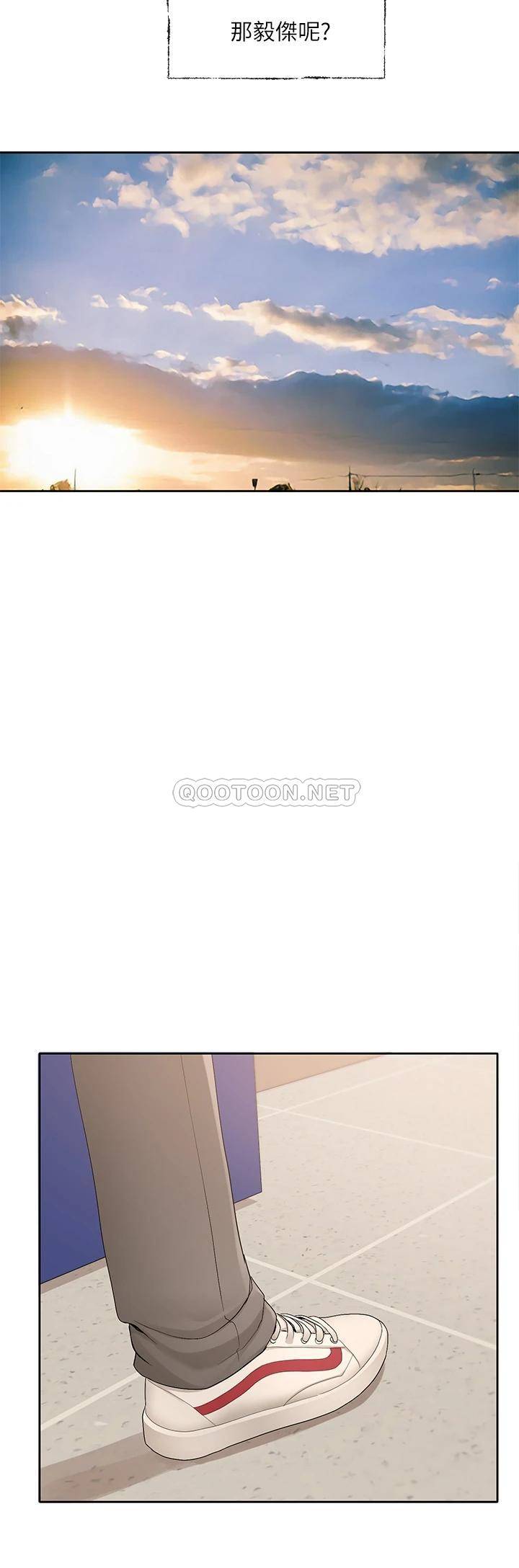 [韩国漫画] 社团学姐 校园,女学生,巨乳大奶#[39P]-32