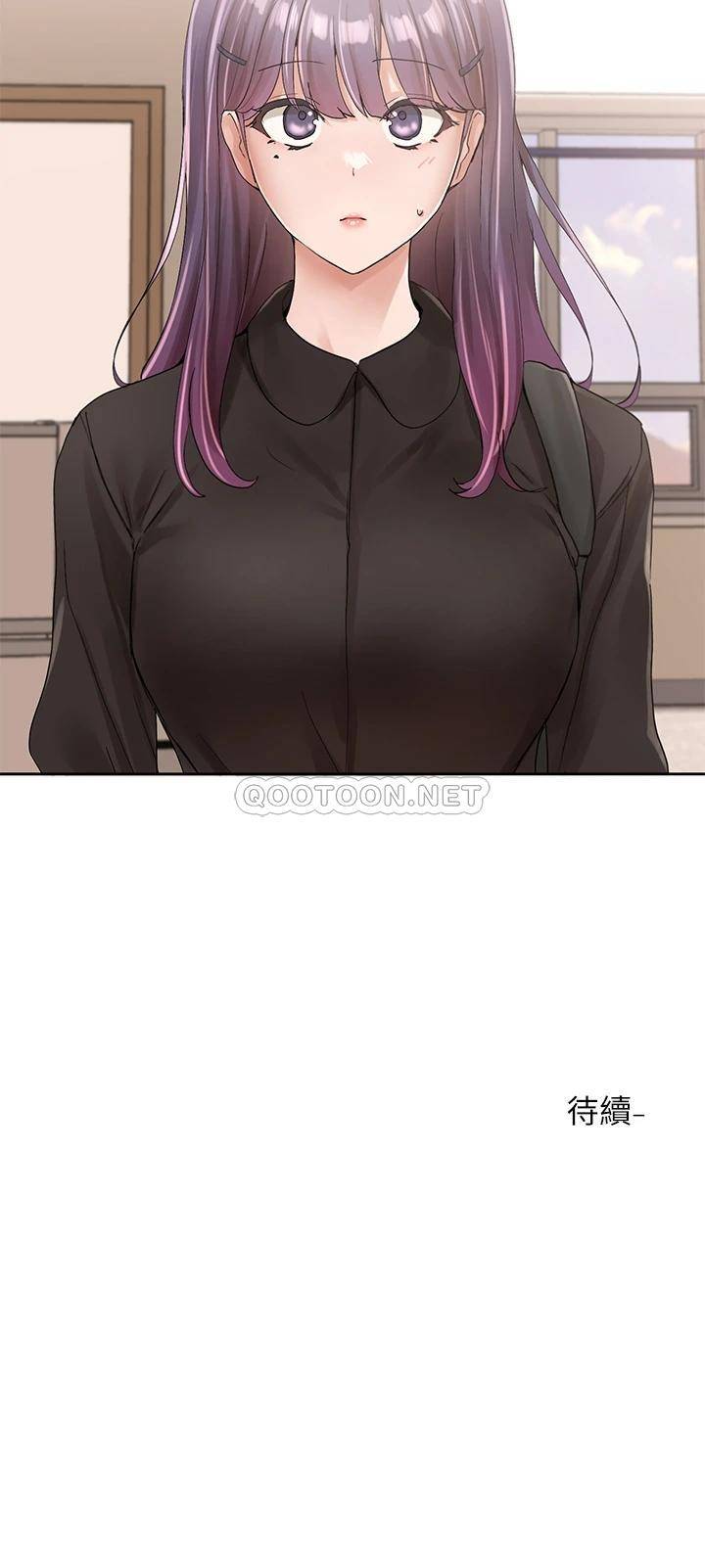 [韩国漫画] 社团学姐 校园,女学生,巨乳大奶#[39P]-39