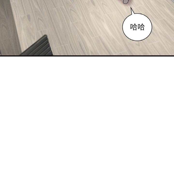 [韩国漫画] 想要拥有她/渴望占有她 剧情,熟女人妻,不伦#[195P]-60