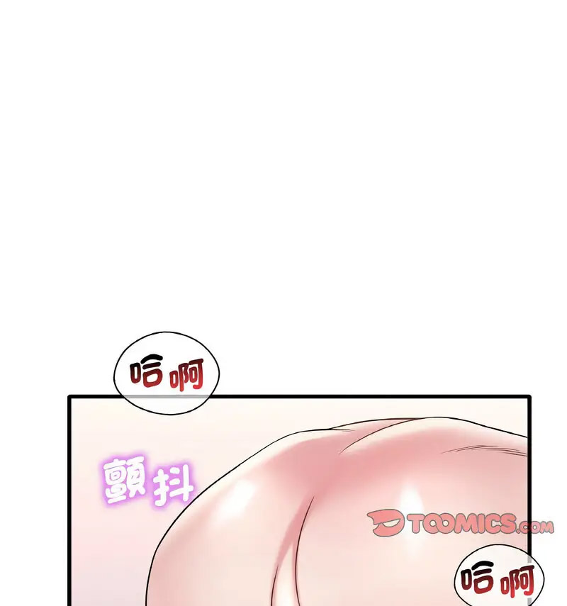 [韩国漫画] 想要拥有她/渴望占有她 剧情,熟女人妻,不伦#[159P]-101