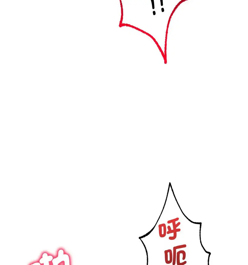 [韩国漫画] 想要拥有她/渴望占有她 剧情,熟女人妻,不伦#[159P]-115