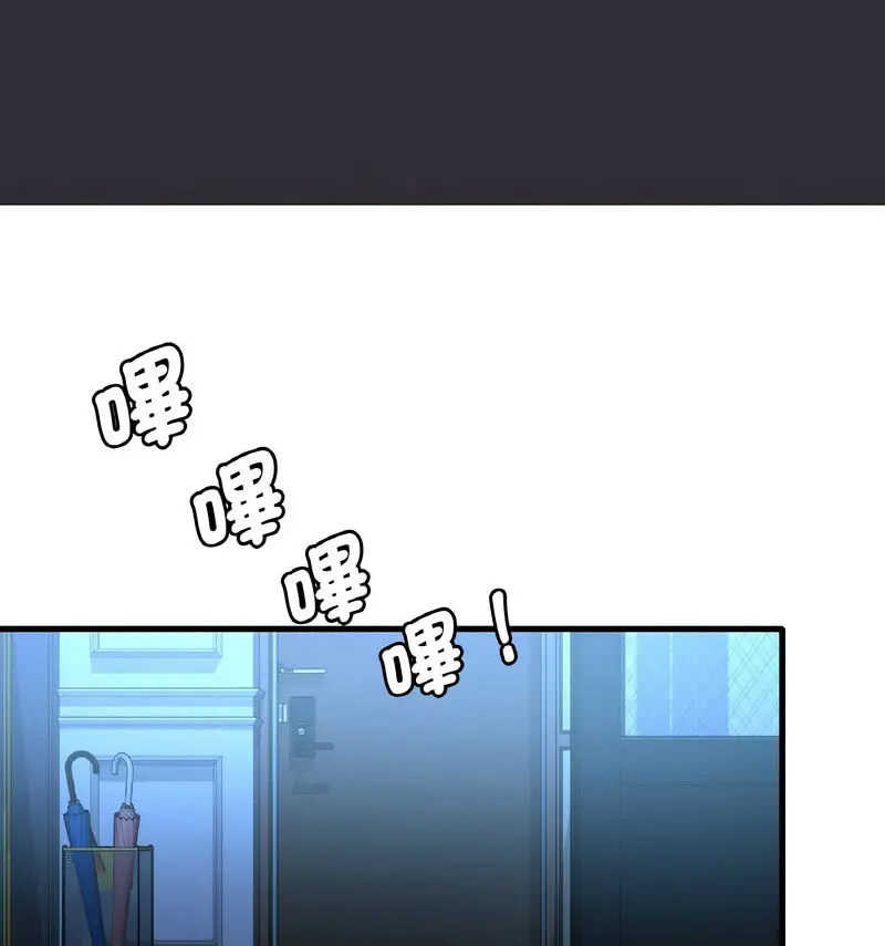 [韩国漫画] 想要拥有她/渴望占有她 剧情,熟女人妻,不伦#[159P]-143