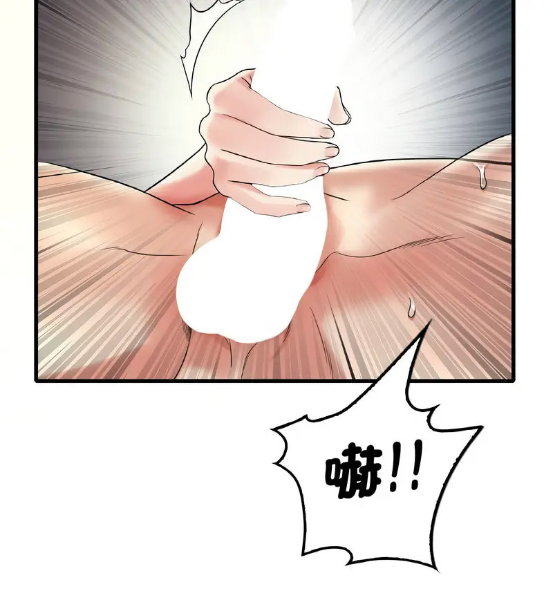 [韩国漫画] 想要拥有她/渴望占有她 剧情,熟女人妻,不伦#[159P]-33