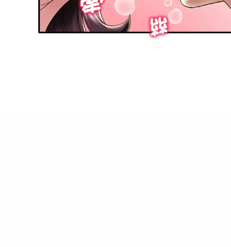 [韩国漫画] 想要拥有她/渴望占有她 剧情,熟女人妻,不伦#[159P]-46