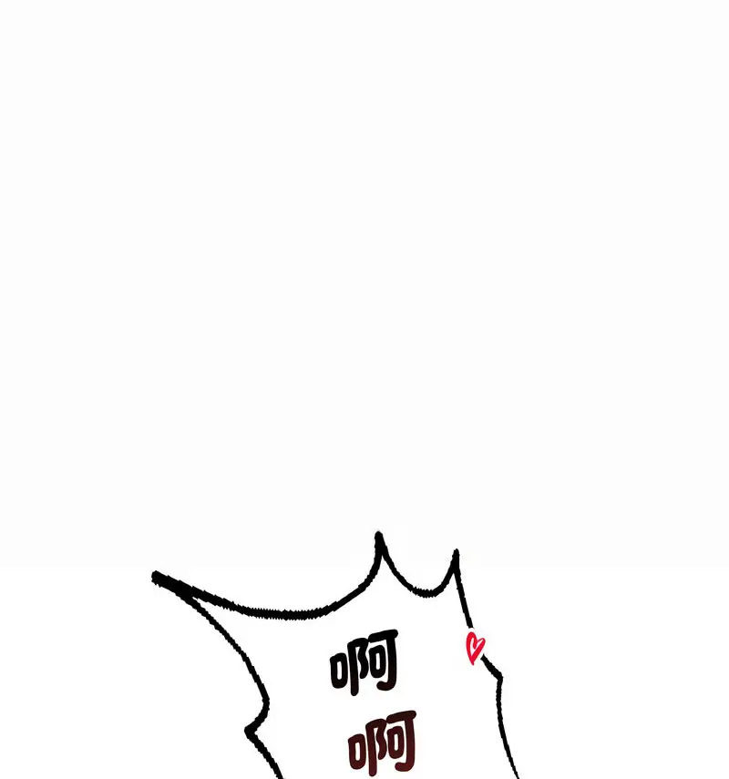 [韩国漫画] 想要拥有她/渴望占有她 剧情,熟女人妻,不伦#[159P]-73